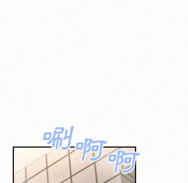 [韩国漫画] 姐姐都哈我 剧情,熟女人妻,巨乳大奶#[195P]-39