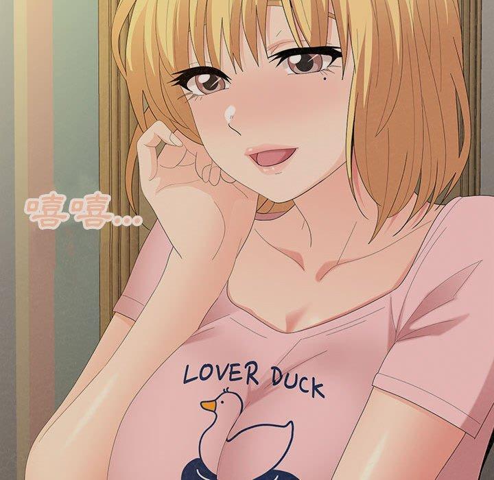 [韩国漫画] 姐姐都哈我 剧情,熟女人妻,巨乳大奶#[195P]-48