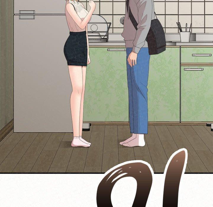 [韩国漫画] 姐姐都哈我 剧情,熟女人妻,巨乳大奶#[195P]-5