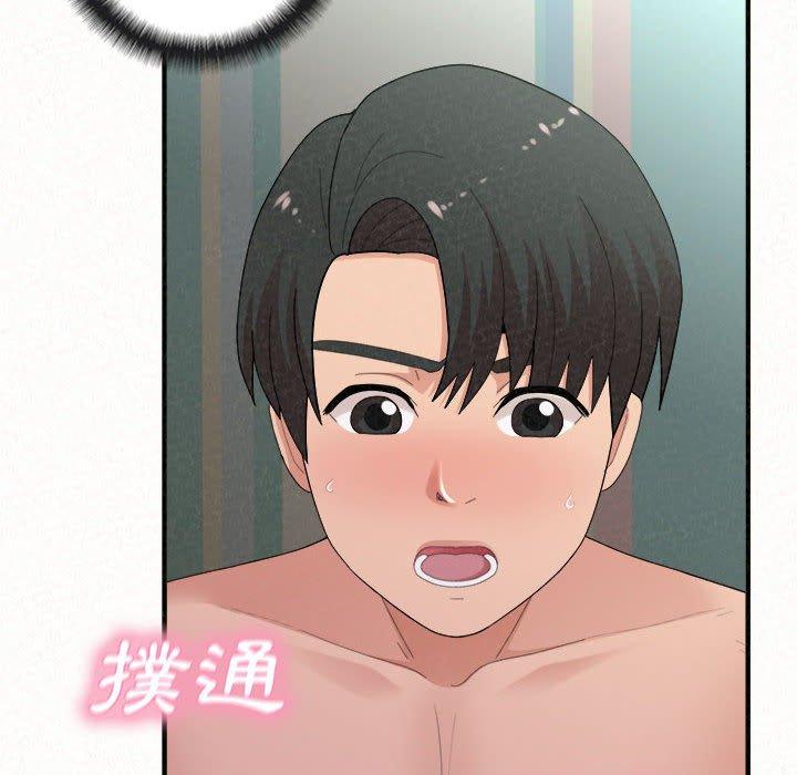 [韩国漫画] 姐姐都哈我 剧情,熟女人妻,巨乳大奶#[195P]-82