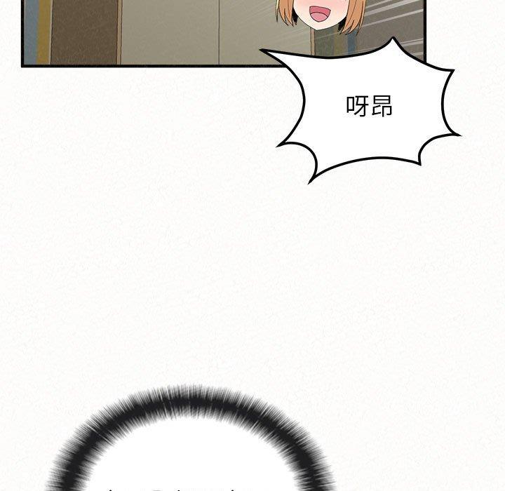 [韩国漫画] 姐姐都哈我 剧情,熟女人妻,巨乳大奶#[195P]-85