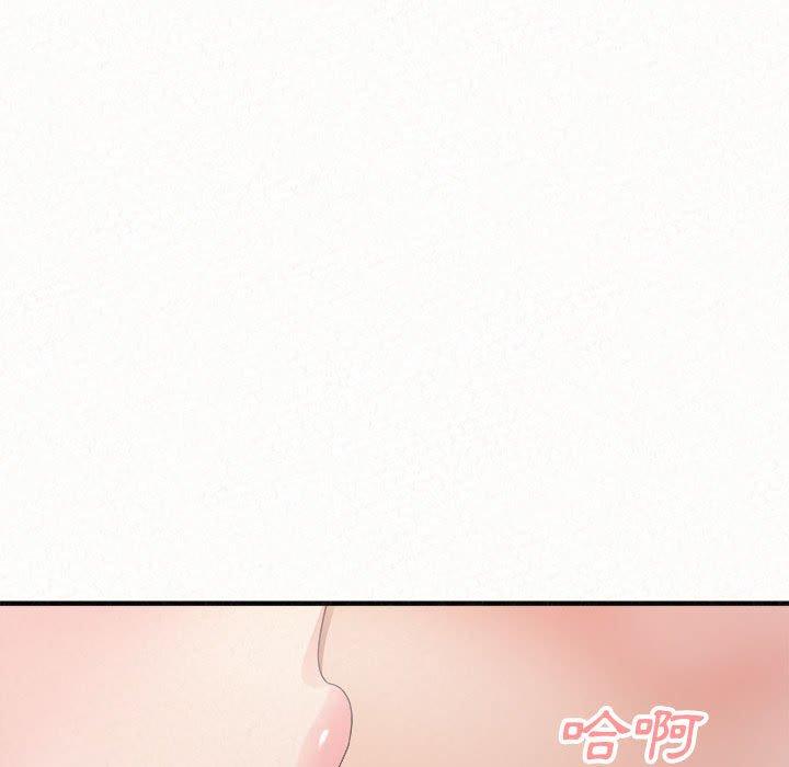 [韩国漫画] 姐姐都哈我 剧情,熟女人妻,巨乳大奶#[195P]-91