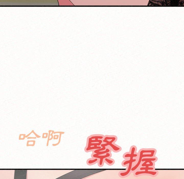 [韩国漫画] 姐姐都哈我 剧情,熟女人妻,巨乳大奶#[195P]-94