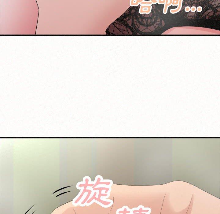 [韩国漫画] 姐姐都哈我 剧情,熟女人妻,巨乳大奶#[195P]-96