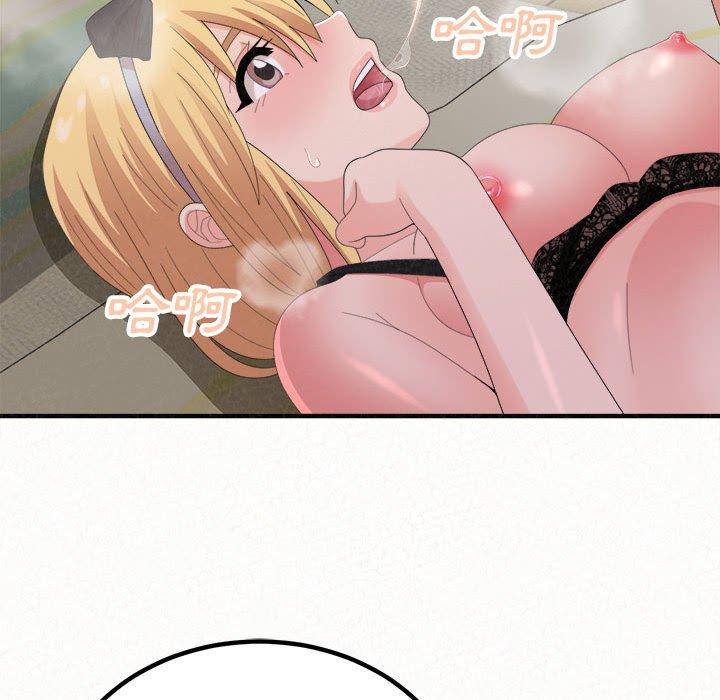 [韩国漫画] 姐姐都哈我 剧情,熟女人妻,巨乳大奶#[195P]-99