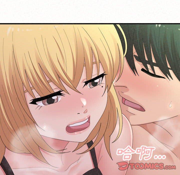 [韩国漫画] 姐姐都哈我 剧情,熟女人妻,巨乳大奶#[162P]-147