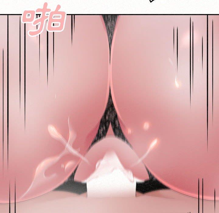 [韩国漫画] 姐姐都哈我 剧情,熟女人妻,巨乳大奶#[162P]-15