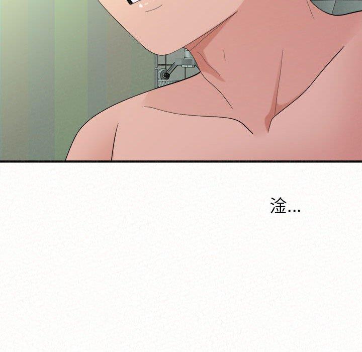 [韩国漫画] 姐姐都哈我 剧情,熟女人妻,巨乳大奶#[162P]-159