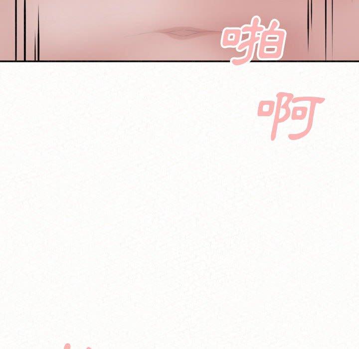 [韩国漫画] 姐姐都哈我 剧情,熟女人妻,巨乳大奶#[162P]-16
