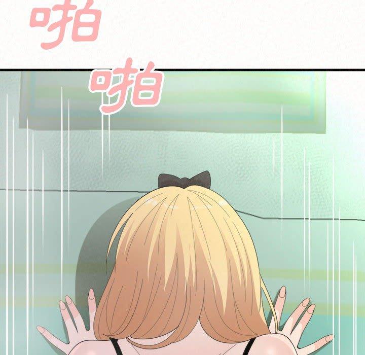 [韩国漫画] 姐姐都哈我 剧情,熟女人妻,巨乳大奶#[162P]-17