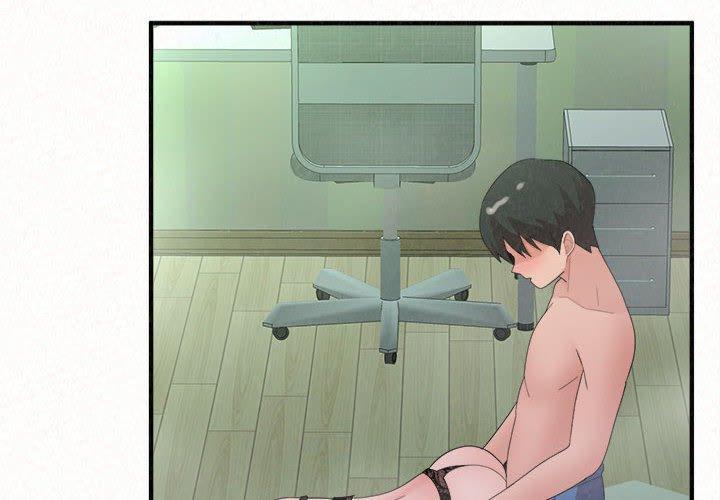 [韩国漫画] 姐姐都哈我 剧情,熟女人妻,巨乳大奶#[162P]-2