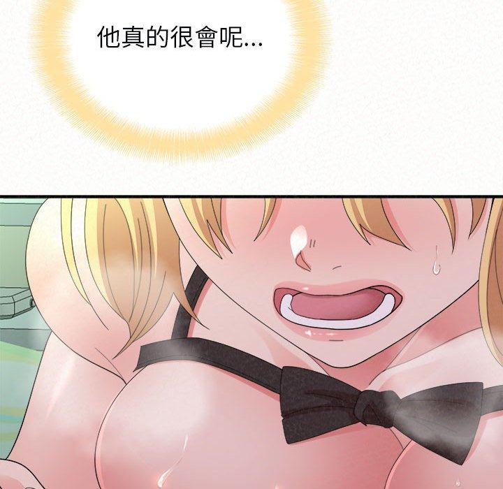 [韩国漫画] 姐姐都哈我 剧情,熟女人妻,巨乳大奶#[162P]-37