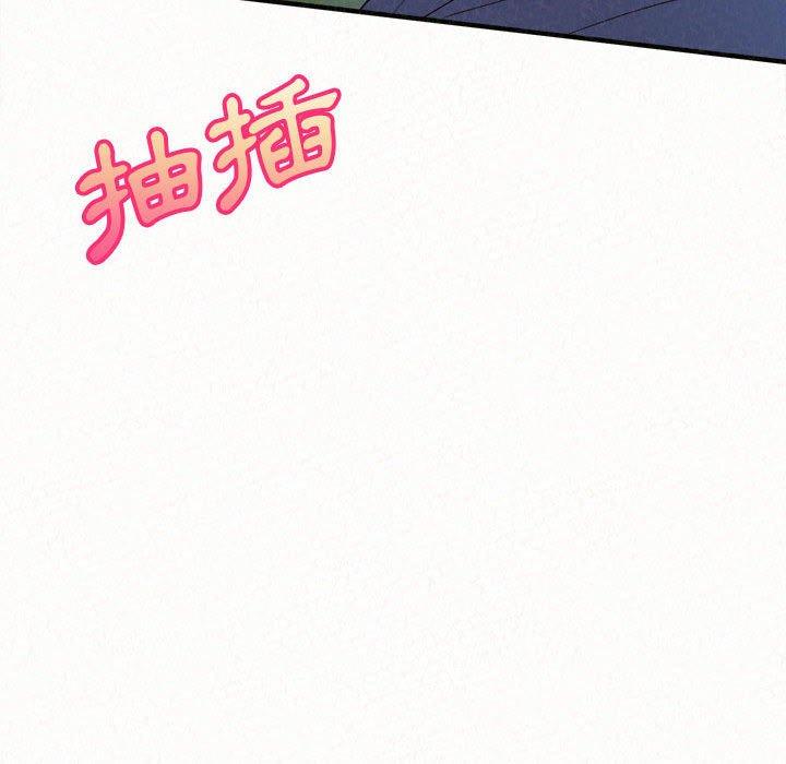 [韩国漫画] 姐姐都哈我 剧情,熟女人妻,巨乳大奶#[162P]-43