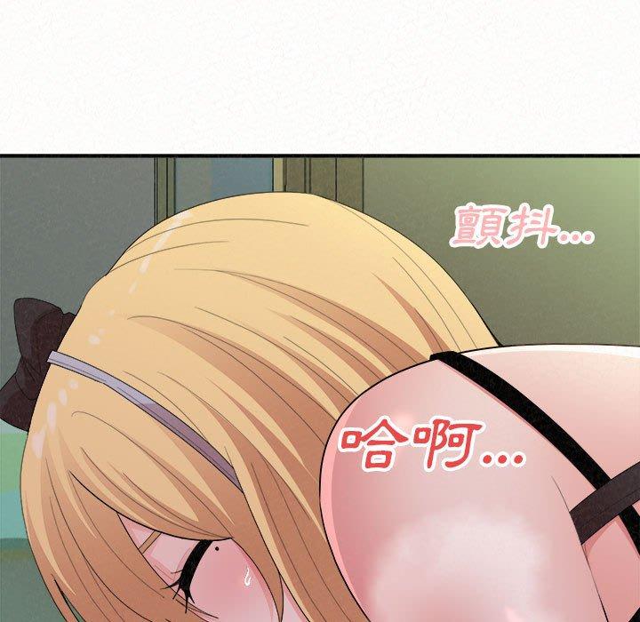 [韩国漫画] 姐姐都哈我 剧情,熟女人妻,巨乳大奶#[162P]-7