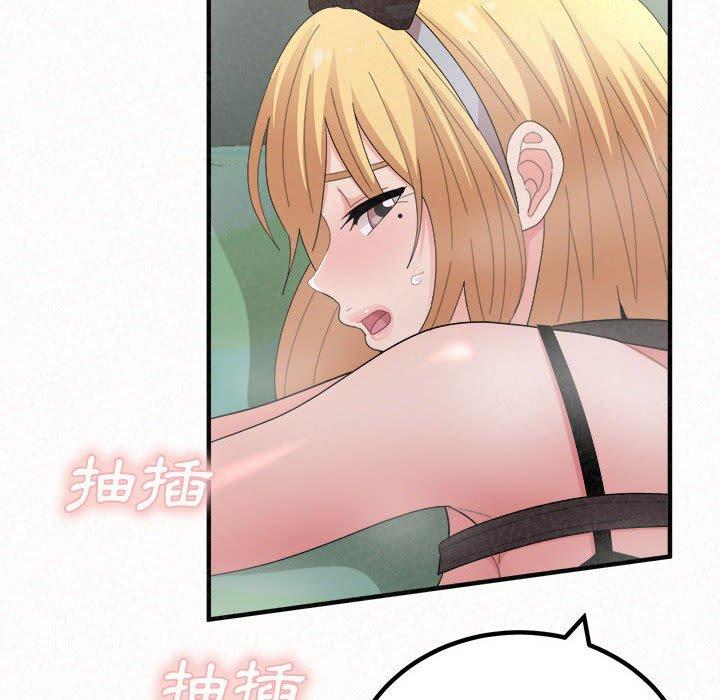 [韩国漫画] 姐姐都哈我 剧情,熟女人妻,巨乳大奶#[162P]-71