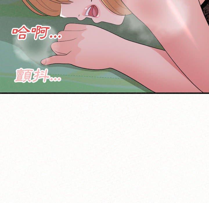 [韩国漫画] 姐姐都哈我 剧情,熟女人妻,巨乳大奶#[162P]-8