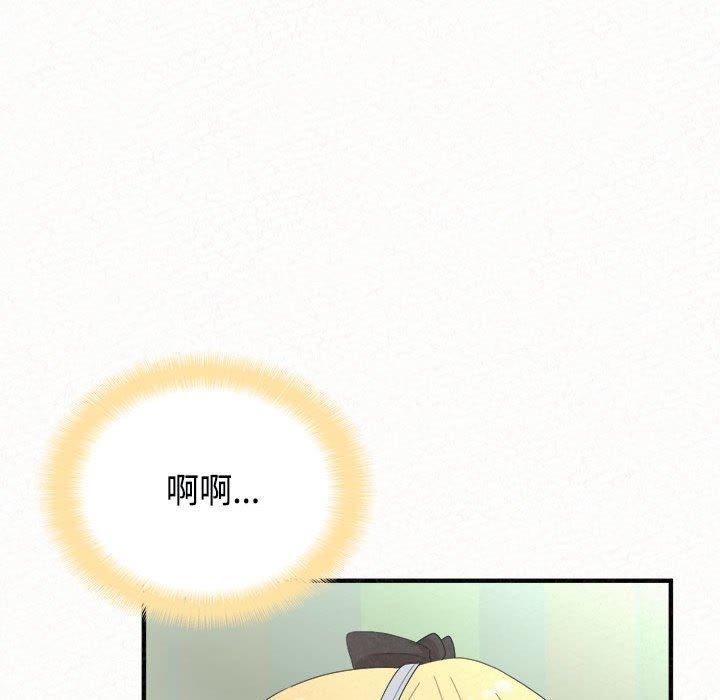 [韩国漫画] 姐姐都哈我 剧情,熟女人妻,巨乳大奶#[182P]-110
