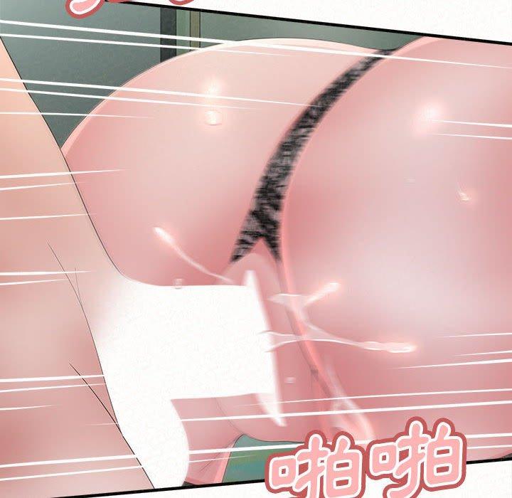 [韩国漫画] 姐姐都哈我 剧情,熟女人妻,巨乳大奶#[182P]-113