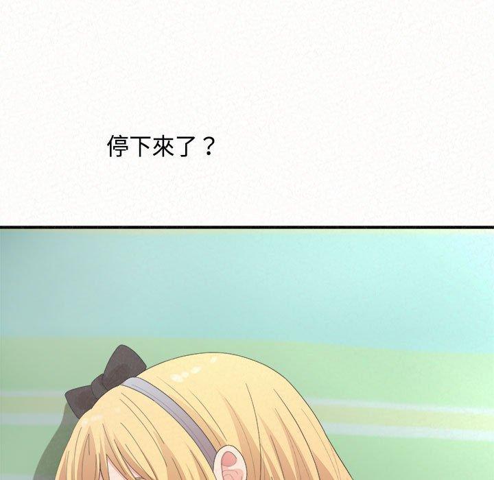 [韩国漫画] 姐姐都哈我 剧情,熟女人妻,巨乳大奶#[182P]-119