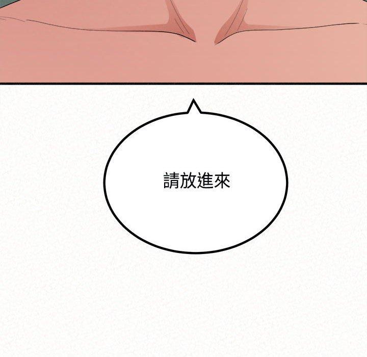 [韩国漫画] 姐姐都哈我 剧情,熟女人妻,巨乳大奶#[182P]-127