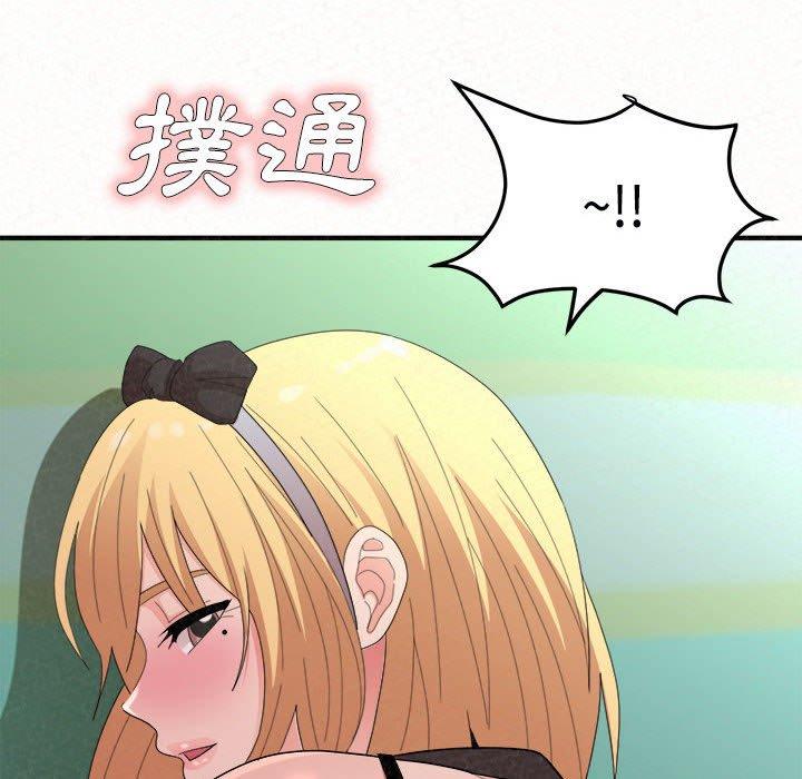 [韩国漫画] 姐姐都哈我 剧情,熟女人妻,巨乳大奶#[182P]-128