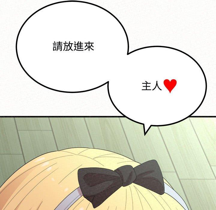 [韩国漫画] 姐姐都哈我 剧情,熟女人妻,巨乳大奶#[182P]-144