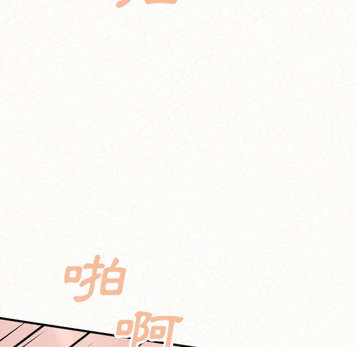 [韩国漫画] 姐姐都哈我 剧情,熟女人妻,巨乳大奶#[182P]-151