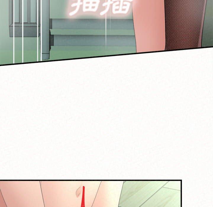 [韩国漫画] 姐姐都哈我 剧情,熟女人妻,巨乳大奶#[182P]-162