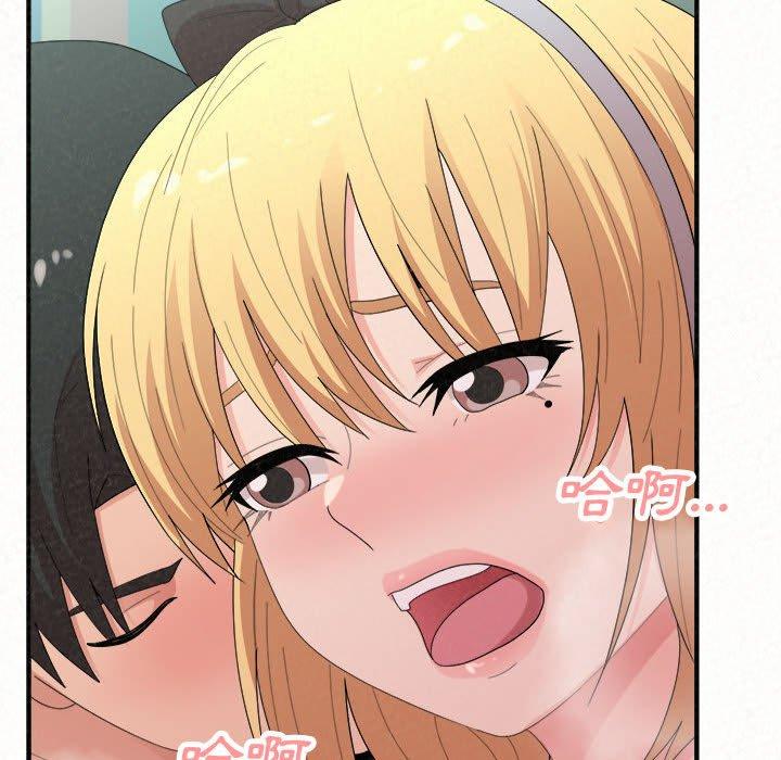 [韩国漫画] 姐姐都哈我 剧情,熟女人妻,巨乳大奶#[182P]-167