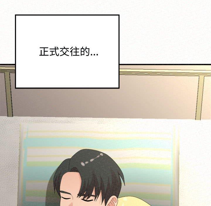 [韩国漫画] 姐姐都哈我 剧情,熟女人妻,巨乳大奶#[182P]-175