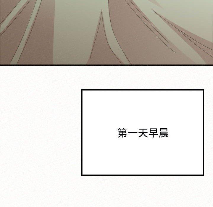 [韩国漫画] 姐姐都哈我 剧情,熟女人妻,巨乳大奶#[182P]-177