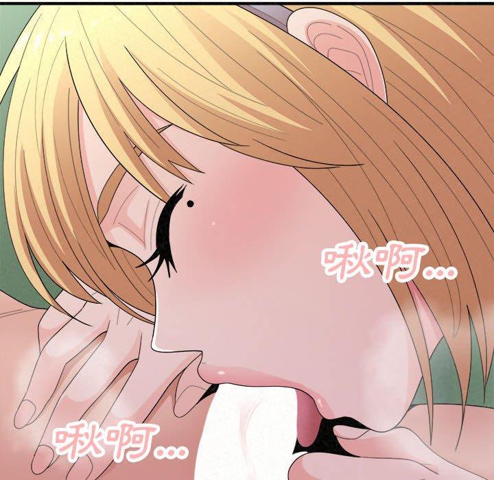 [韩国漫画] 姐姐都哈我 剧情,熟女人妻,巨乳大奶#[182P]-22