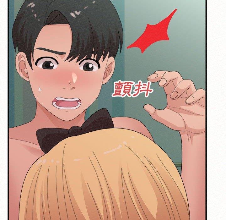 [韩国漫画] 姐姐都哈我 剧情,熟女人妻,巨乳大奶#[182P]-40