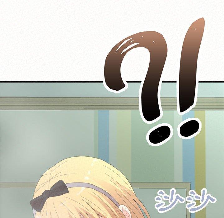 [韩国漫画] 姐姐都哈我 剧情,熟女人妻,巨乳大奶#[182P]-42