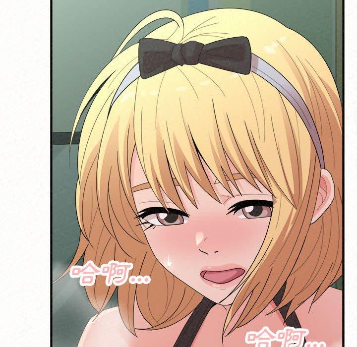 [韩国漫画] 姐姐都哈我 剧情,熟女人妻,巨乳大奶#[182P]-46