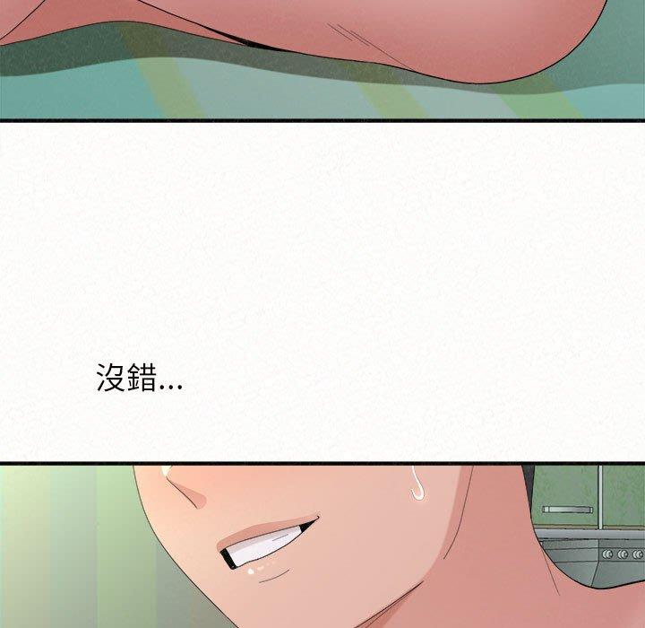 [韩国漫画] 姐姐都哈我 剧情,熟女人妻,巨乳大奶#[182P]-5