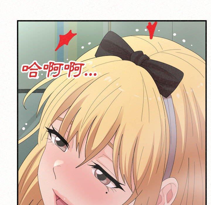 [韩国漫画] 姐姐都哈我 剧情,熟女人妻,巨乳大奶#[182P]-53