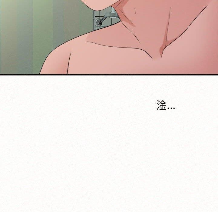 [韩国漫画] 姐姐都哈我 剧情,熟女人妻,巨乳大奶#[182P]-6