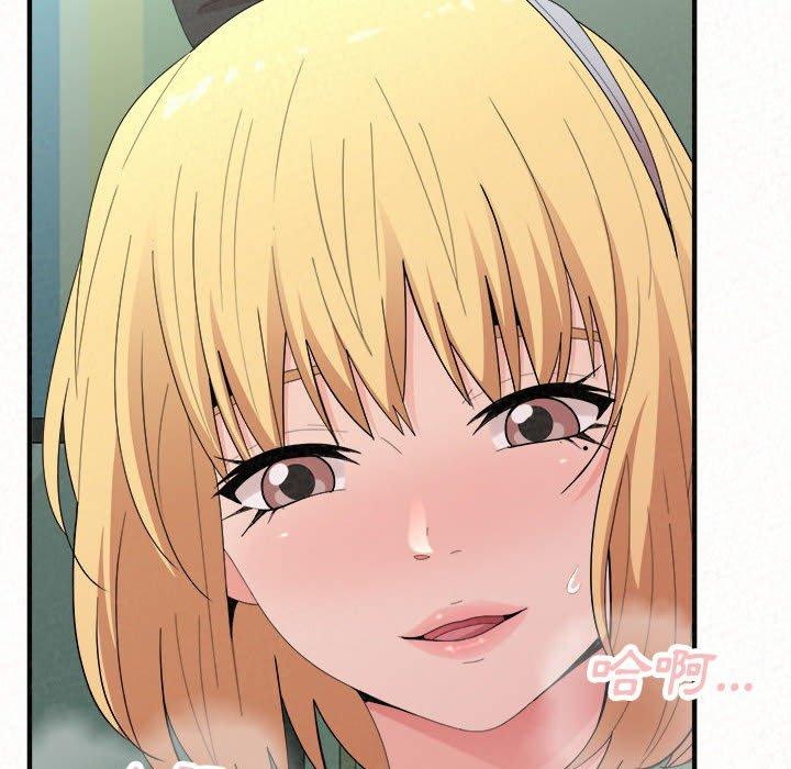 [韩国漫画] 姐姐都哈我 剧情,熟女人妻,巨乳大奶#[182P]-65