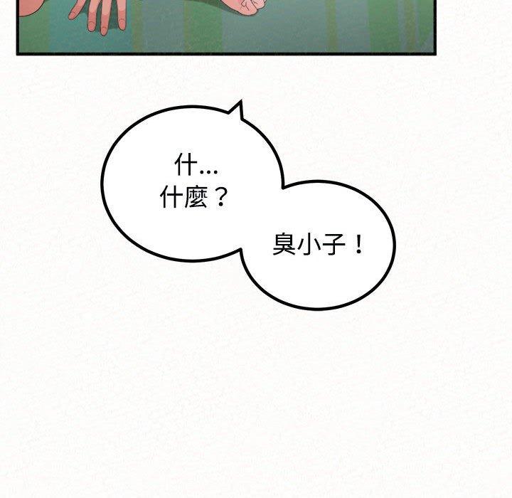 [韩国漫画] 姐姐都哈我 剧情,熟女人妻,巨乳大奶#[182P]-70