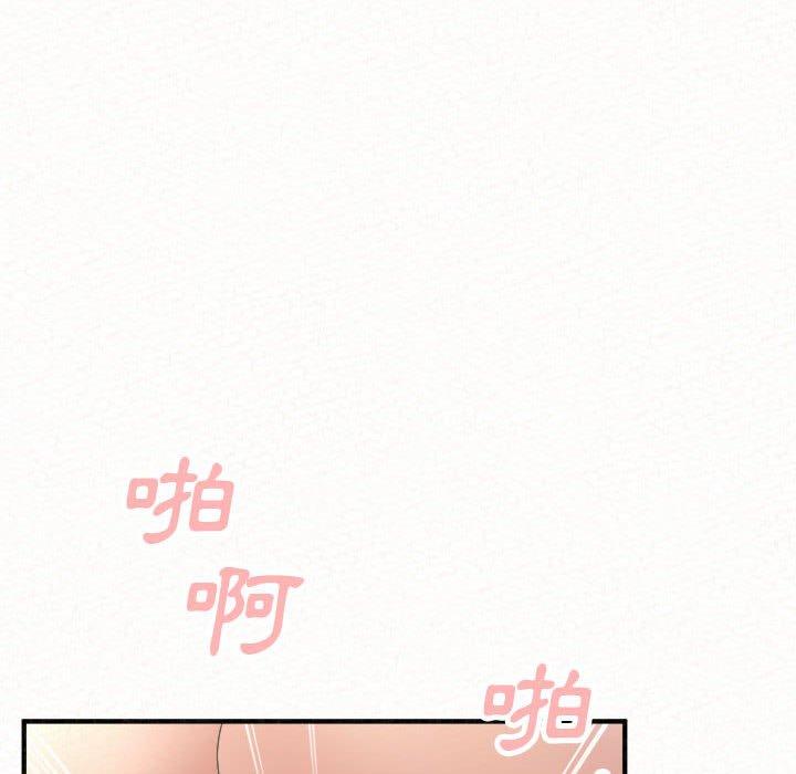 [韩国漫画] 姐姐都哈我 剧情,熟女人妻,巨乳大奶#[182P]-80