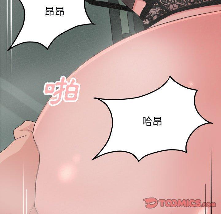 [韩国漫画] 姐姐都哈我 剧情,熟女人妻,巨乳大奶#[182P]-92