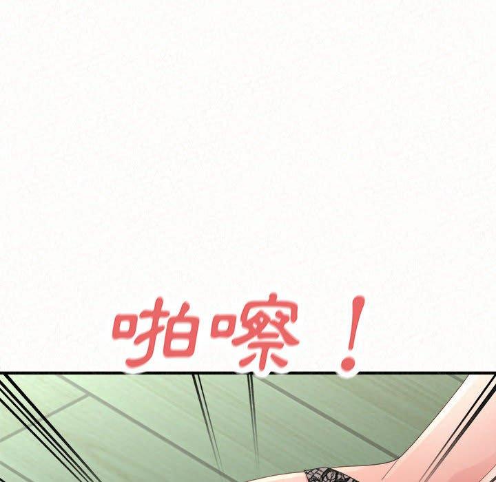 [韩国漫画] 姐姐都哈我 剧情,熟女人妻,巨乳大奶#[182P]-99