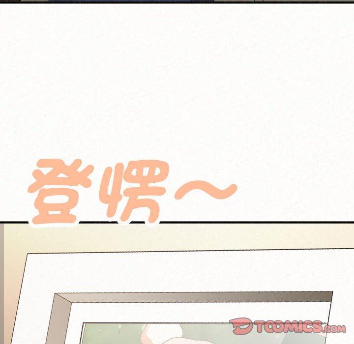 [韩国漫画] 姐姐都哈我 剧情,熟女人妻,巨乳大奶#[194P]-100