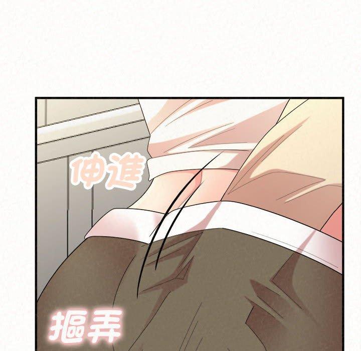 [韩国漫画] 姐姐都哈我 剧情,熟女人妻,巨乳大奶#[194P]-145