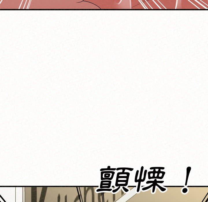 [韩国漫画] 姐姐都哈我 剧情,熟女人妻,巨乳大奶#[194P]-151