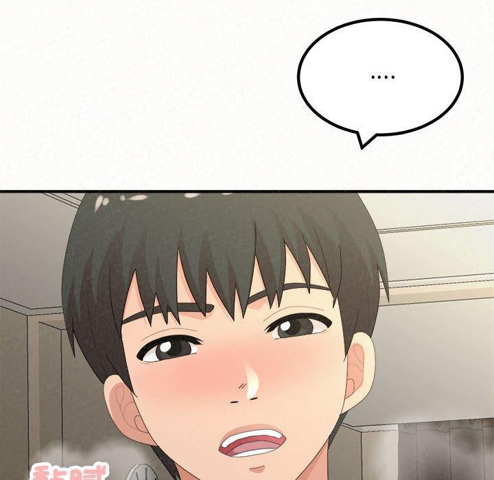 [韩国漫画] 姐姐都哈我 剧情,熟女人妻,巨乳大奶#[194P]-159