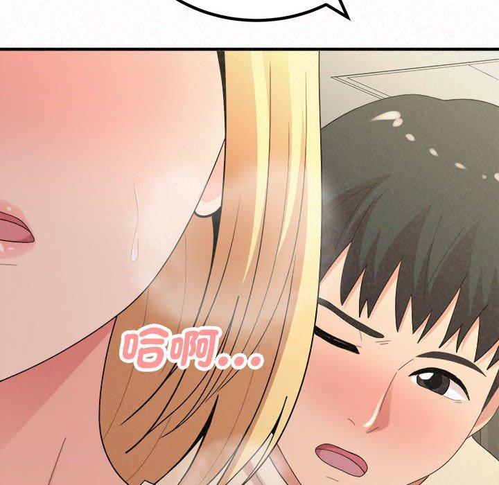 [韩国漫画] 姐姐都哈我 剧情,熟女人妻,巨乳大奶#[194P]-171