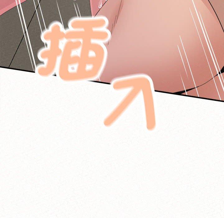 [韩国漫画] 姐姐都哈我 剧情,熟女人妻,巨乳大奶#[194P]-189