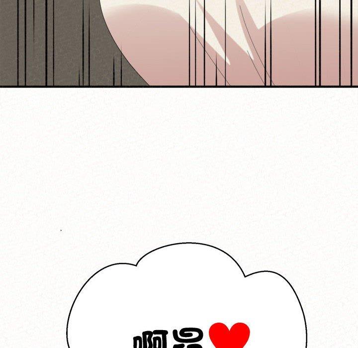[韩国漫画] 姐姐都哈我 剧情,熟女人妻,巨乳大奶#[194P]-193